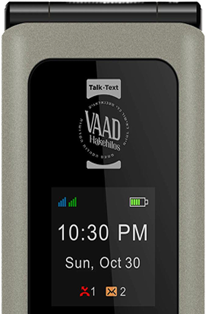 External Screen of Pom Kosher Phone