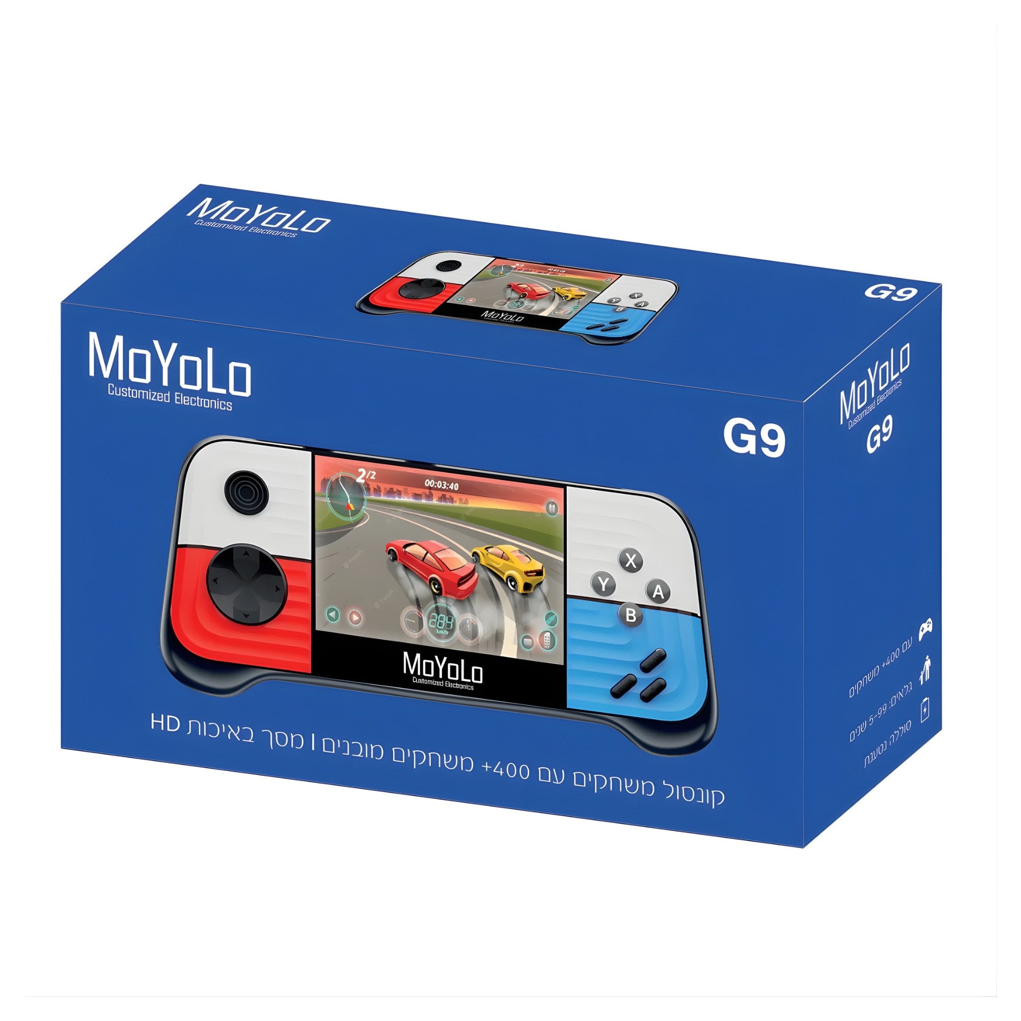 Moyolo G9 | Kosher Handheld Game Console – Kosher Signal