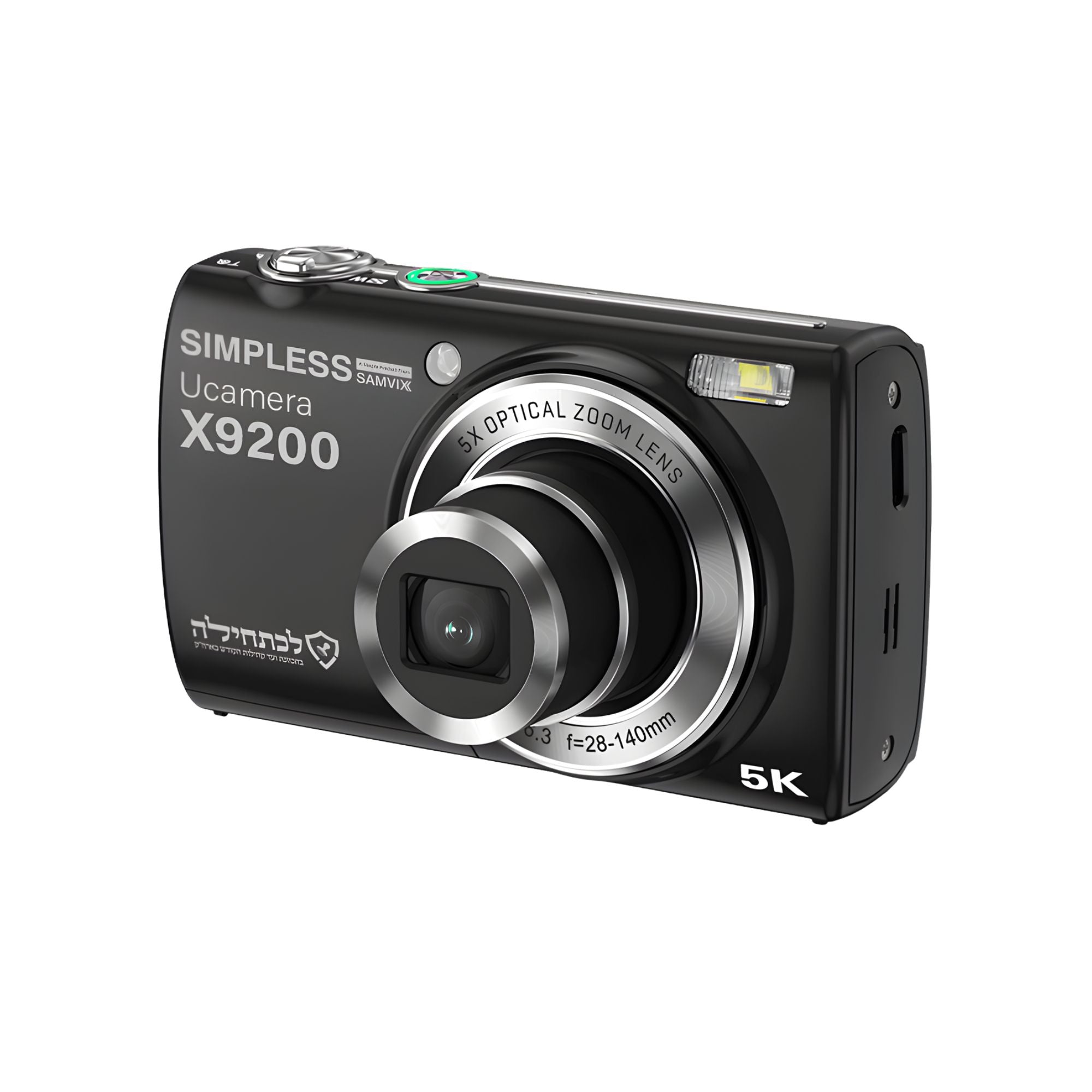 Samvix UCamera X9200 | 48MP 5K Kosher Camera – Kosher Signal